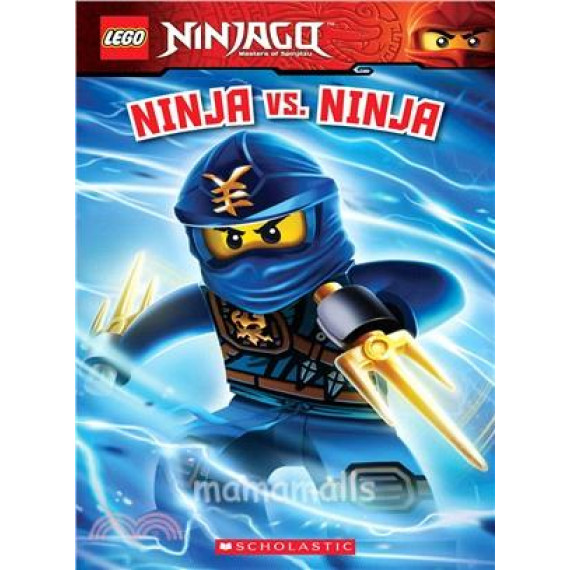 LEGO Ninjago Reader #12: Ninja vs. Ninja