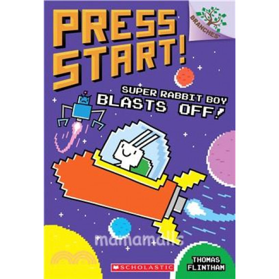 PRESS START! #5 SUPER RABBIT BOY BLASTS OFF!