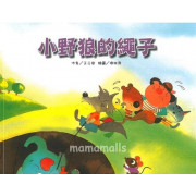 探索世界橋樑書