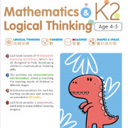 Mathematics & Logical Thinking K1-3