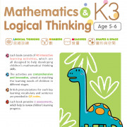 Mathematics & Logical Thinking K1-3