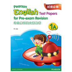 Pearson English Test Papers for Pre-exam revision