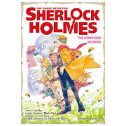   The Great Detective Sherlock Holmes #15