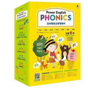 Power English: PHONICS 自然發音法學習繪本