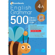 Exam Ready English Grammar 500 