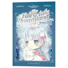 童話夢工場英文版 THE FAIRY-TALE DREAMLAND：THE SNOW PRINCESS