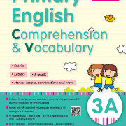 Primary English - Comprehension & Vocabulary