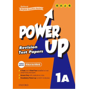 Power Up Revision Test Papers