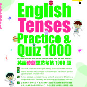 English Tenses Practice & Quiz 1000