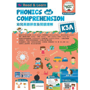 Read & Learn: Phonics and Comprehension