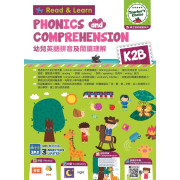 Read & Learn: Phonics and Comprehension