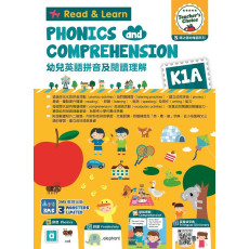 Read & Learn: Phonics and Comprehension