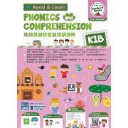 Read & Learn: Phonics and Comprehension