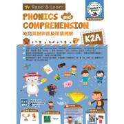 Read & Learn: Phonics and Comprehension