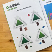 Curios K1大作戰(第1-3冊)