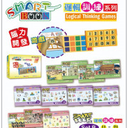 Smart book  Set B